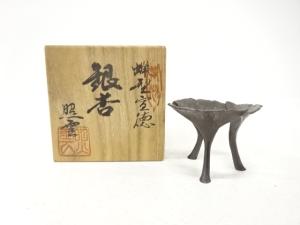 照雲造　蝋型宣徳　銀杏　蓋置